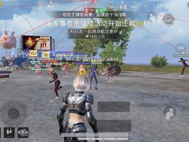 和平精英免费挂锁头透视 - 零门槛高胜率外挂工具